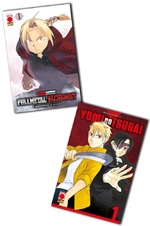 Yomi No Tsugai Variant + Fullmetal Alchemist Variant Bundle